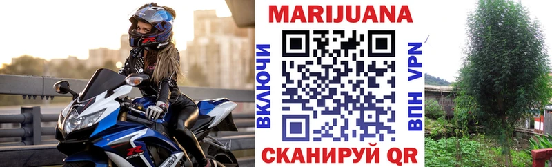 Наркошоп купить Cocaine APVP Бошки Шишки Меф Карабаново