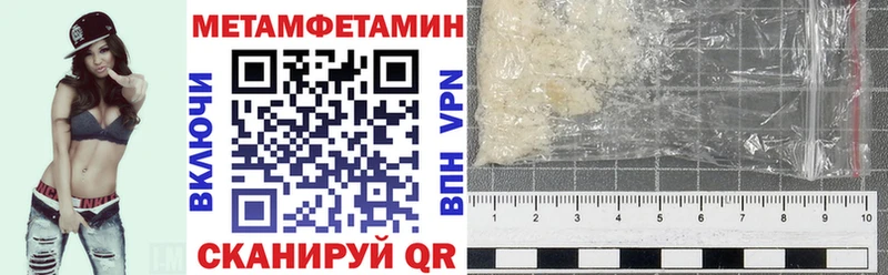 Купить  Карабаново  Amphetamine VHQ 