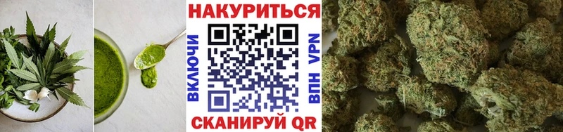 Еда ТГК марихуана  Купить где  Карабаново 