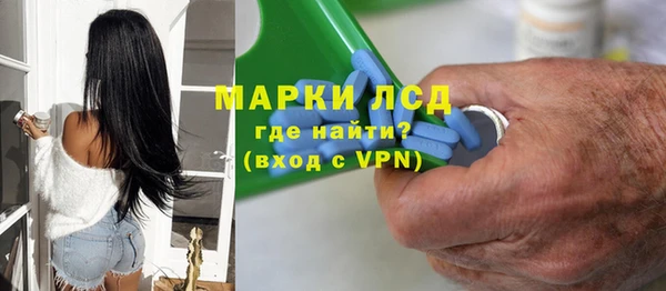 гашиш Надым