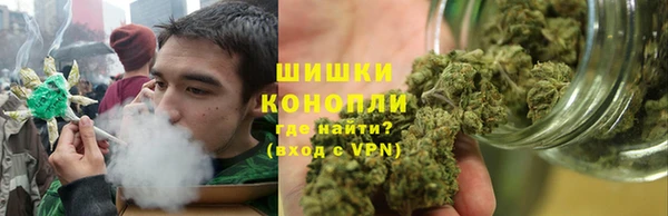 метамфетамин Навашино