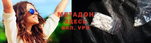 гашиш Надым