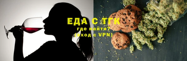 альфа пвп Наволоки