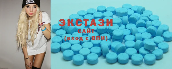 гашиш Надым