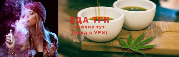 гашиш Надым