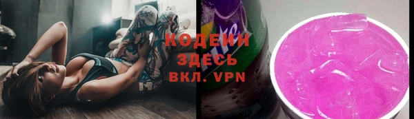 гашиш Надым