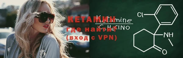 гашиш Надым