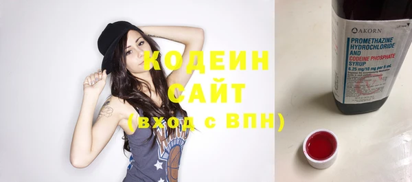 гашиш Надым