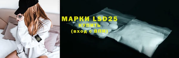 гашиш Надым