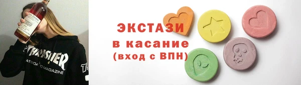 гашиш Надым