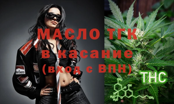 альфа пвп Наволоки