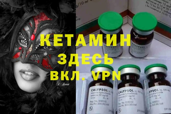 гашиш Надым
