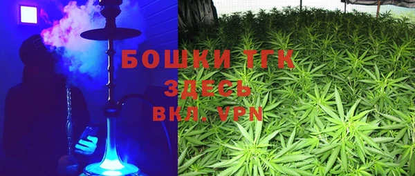 альфа пвп Наволоки