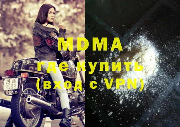гашиш Надым