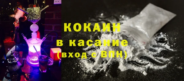 гашиш Надым