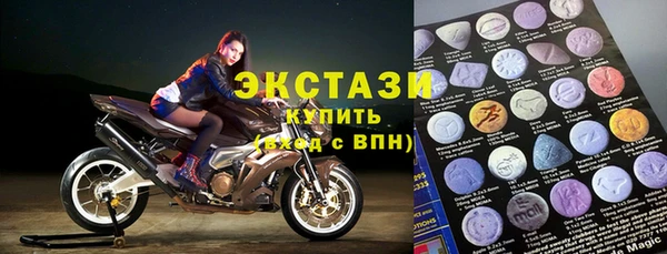 гашиш Надым