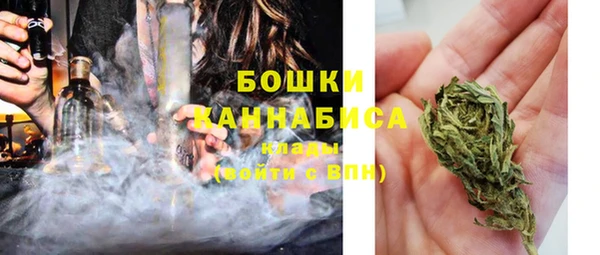 альфа пвп Наволоки