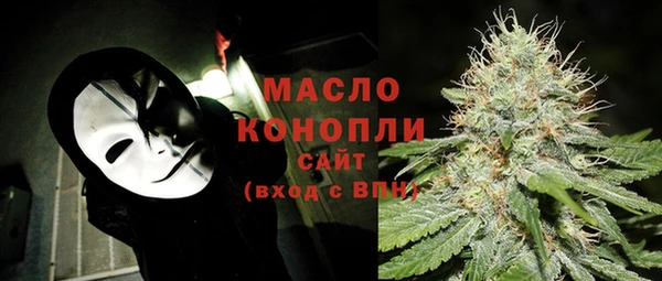 гашиш Надым