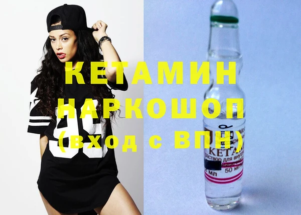 гашиш Надым