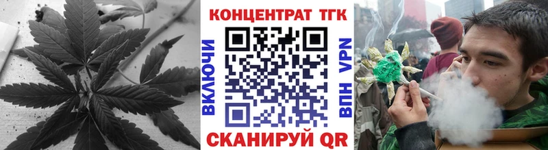 Купить  Карабаново  Дистиллят ТГК гашишное масло 