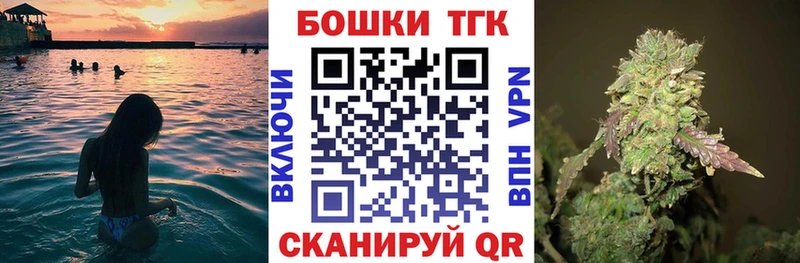Купить где  Карабаново  Канабис MAZAR 
